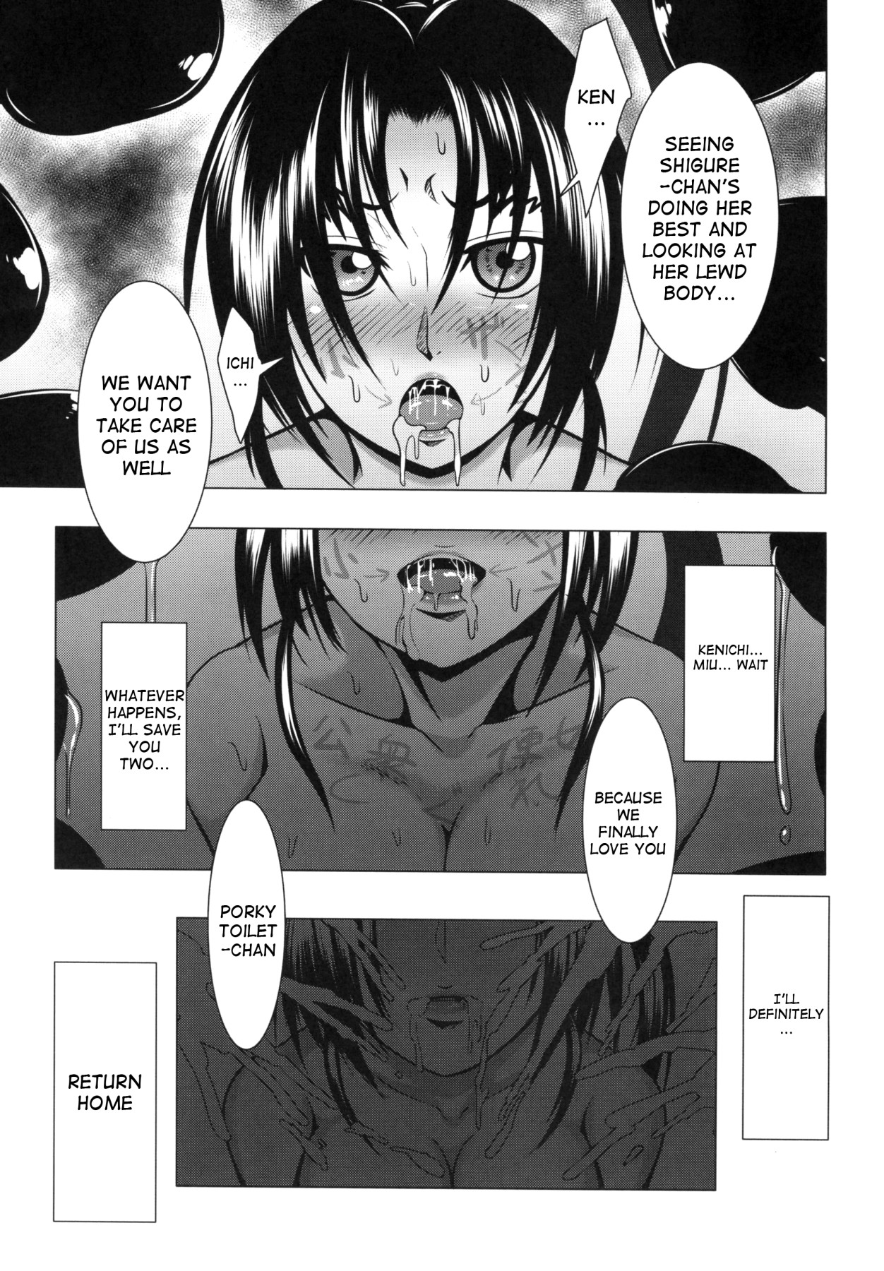 Hentai Manga Comic-Shintogourinsan Ori-Read-29